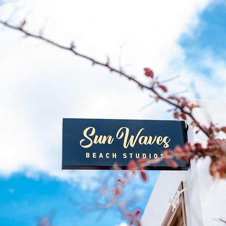 Sunwaves Beach Studio I إياليسوس المظهر الخارجي الصورة