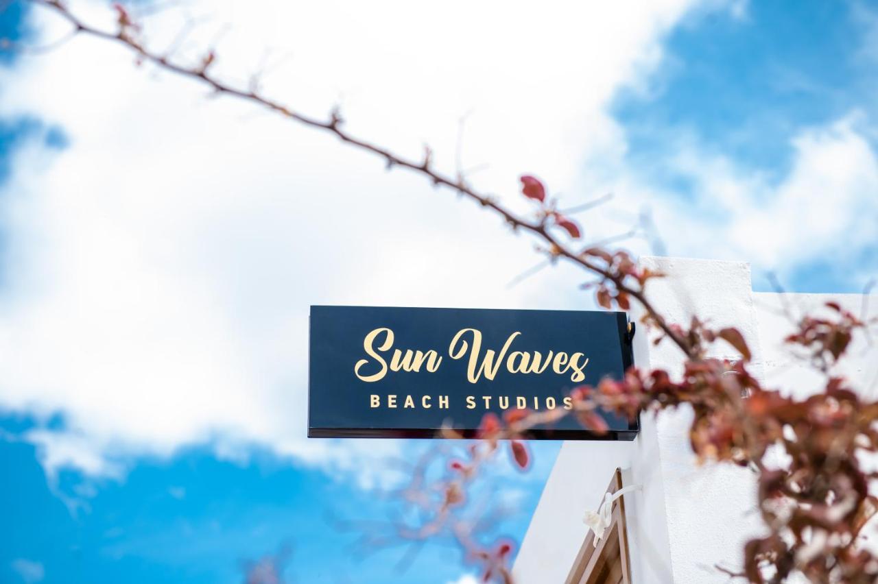 Sunwaves Beach Studio I إياليسوس المظهر الخارجي الصورة