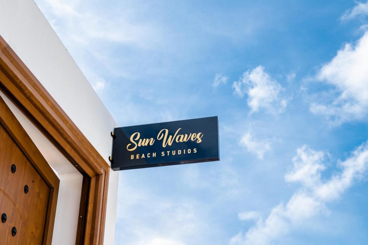 Sunwaves Beach Studio I إياليسوس المظهر الخارجي الصورة